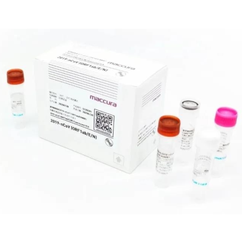 SARS-CoV-2 طقم PCR الفلوريسنت